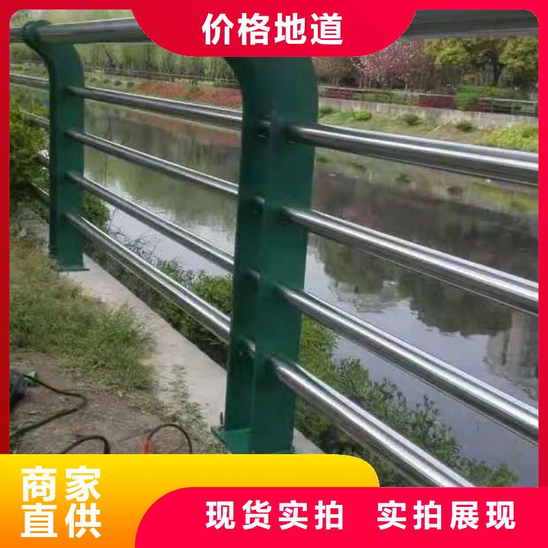 哪一家景观护栏生产厂家比较好