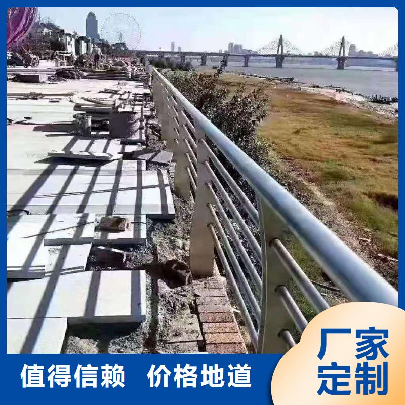 复合管护栏定制生产厂家
