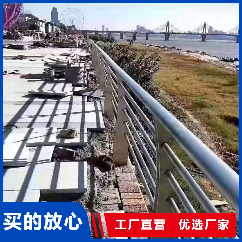 不锈钢复合管护栏全国发货