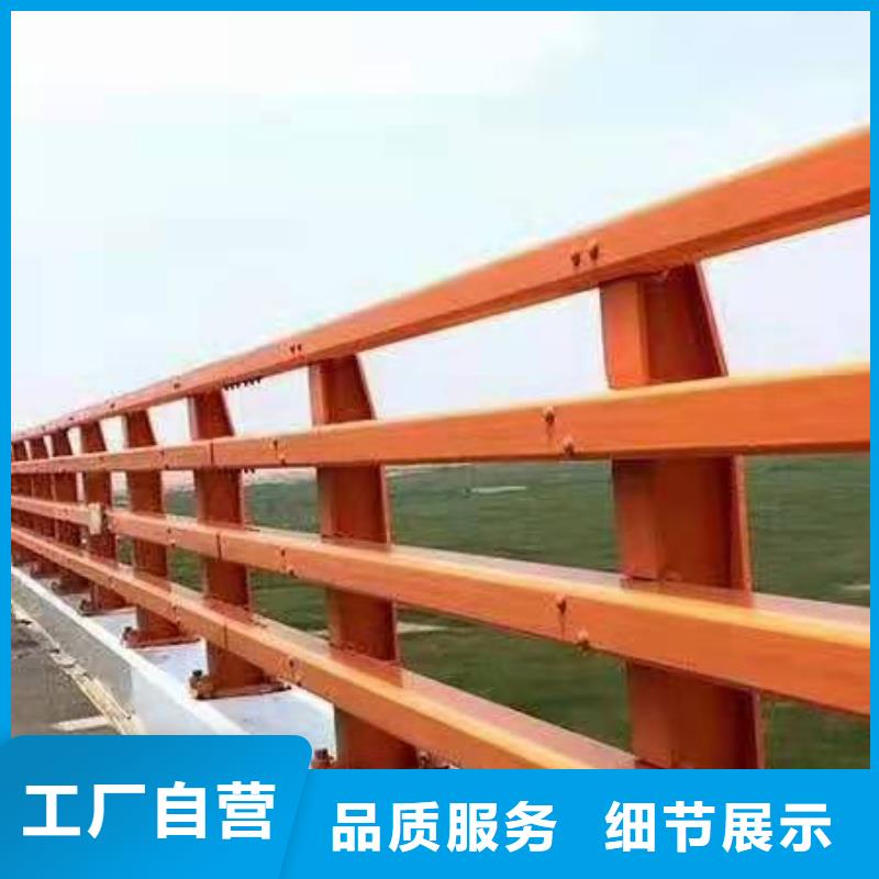 桥梁护栏厂家联系方式
