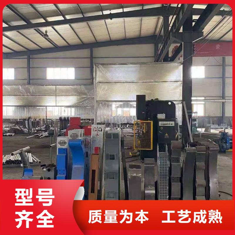 【防撞护栏_不锈钢复合管栏杆支持非标定制】