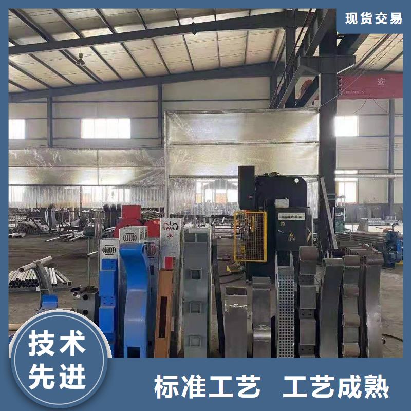 防撞护栏-【景观护栏】专业生产N年