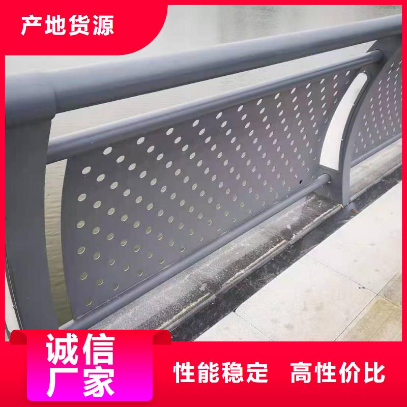 复合管护栏质量保证