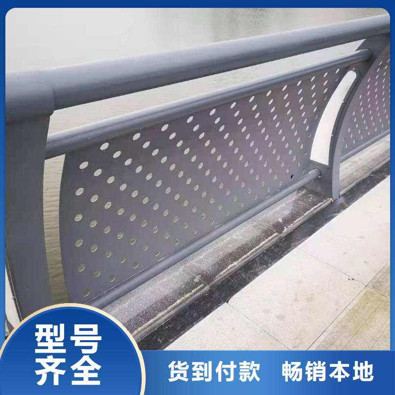 哪家市政建设栏杆厂家较好