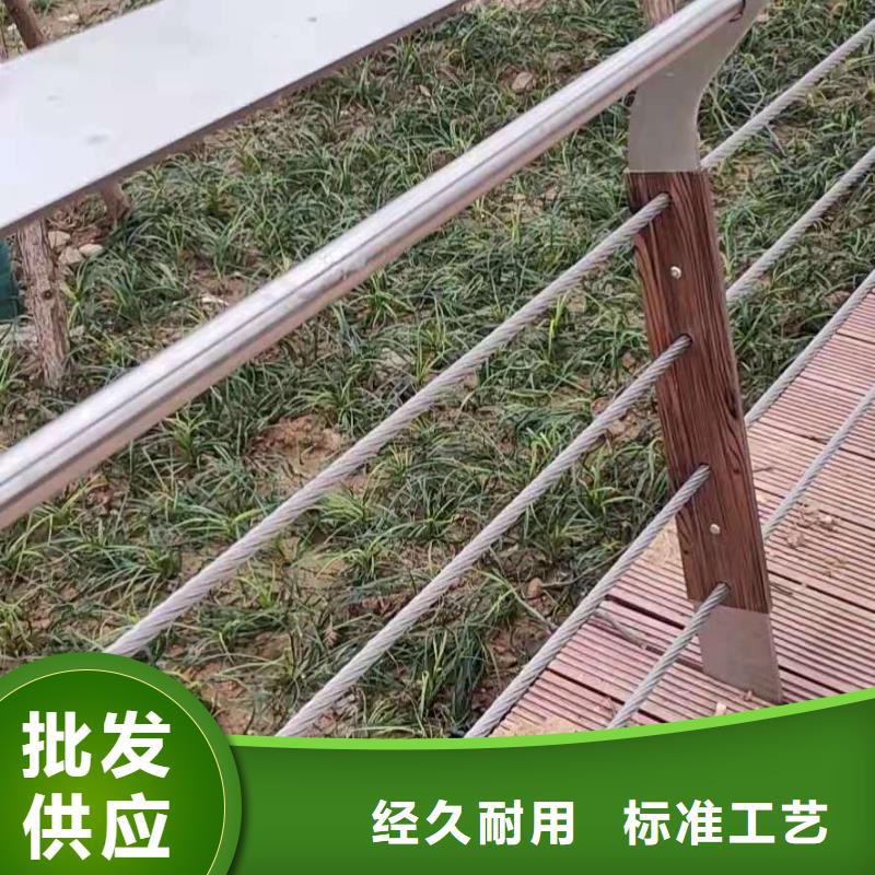 桥梁扶手立柱钢板销售厂家