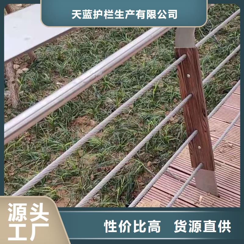 哪里的不锈钢复合管护栏厂家厂家较好
