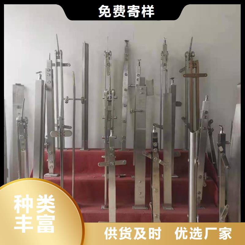 桥梁防撞护栏加工厂家联系电话
