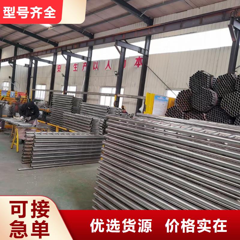 哪里的304不锈钢复合管护生产比较好
