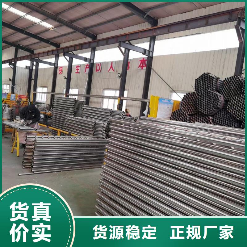 不锈钢内衬碳素复合管安装