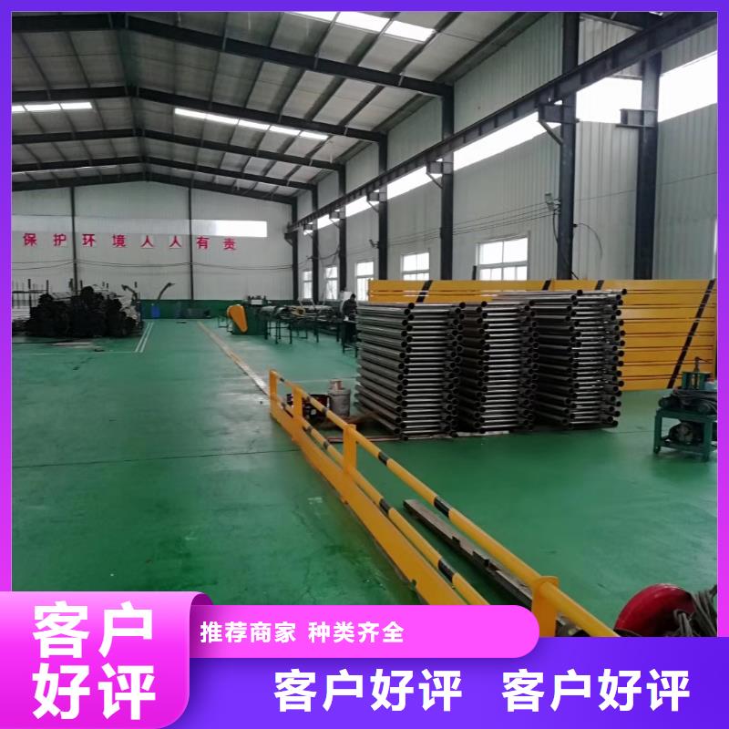 不锈钢复合管护栏全国发货