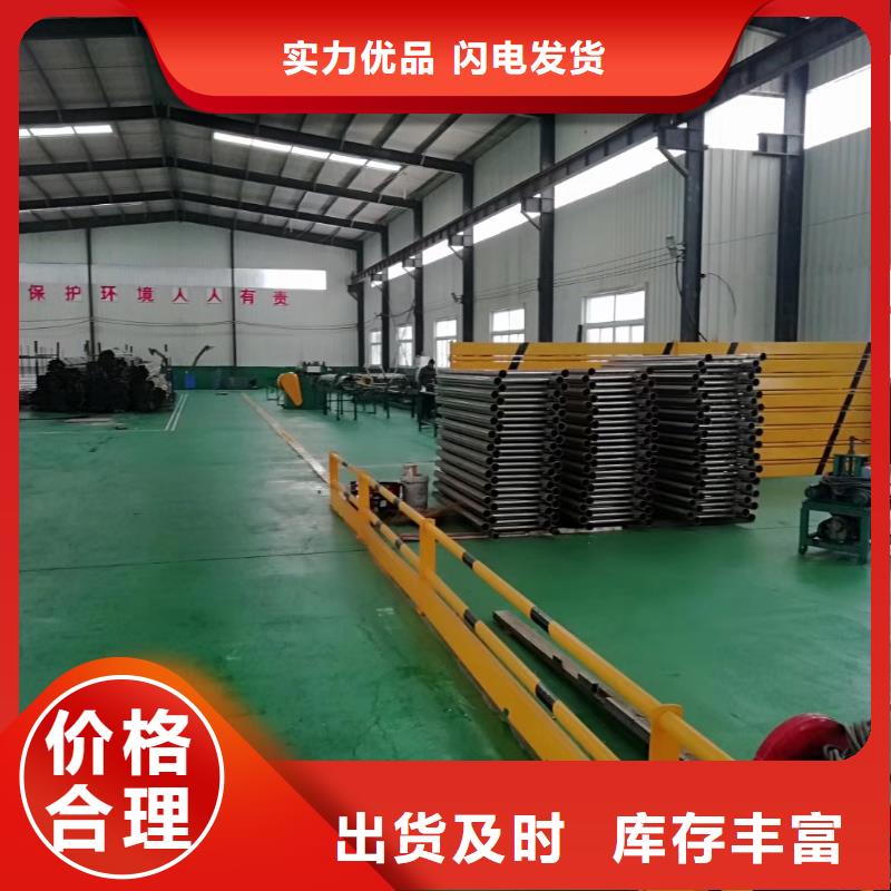 景观桥梁护栏点击详询