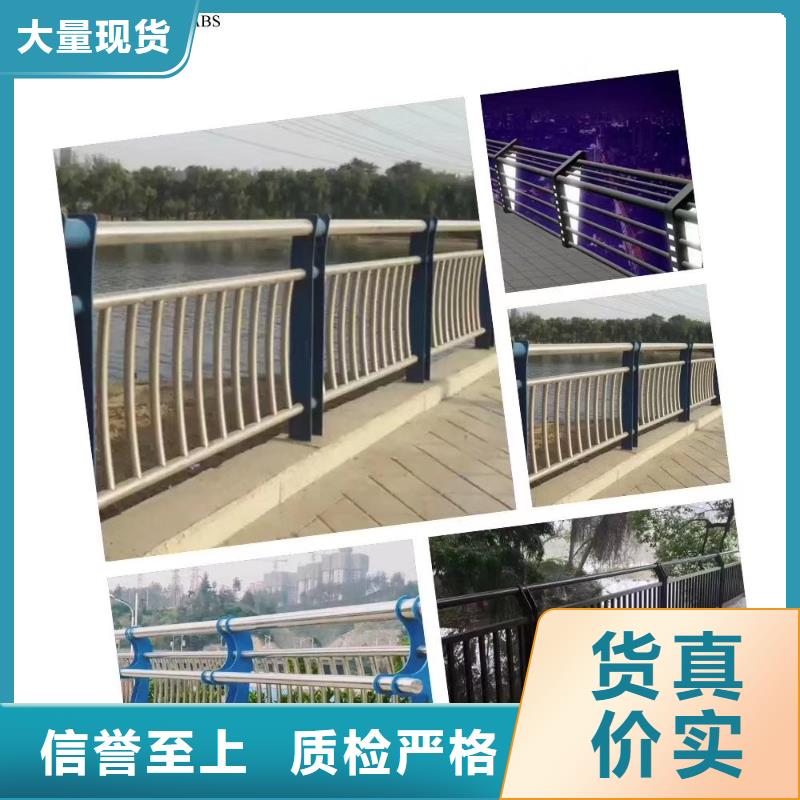 哪里有不锈钢桥梁景观护栏厂家较好
