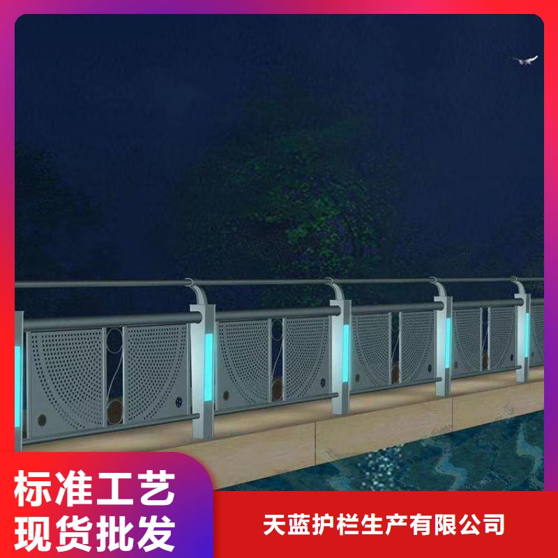哪里的不锈钢复合管护栏厂家厂家较好