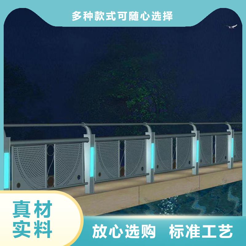 哪个不锈钢碳素钢复合管护栏生产比较好