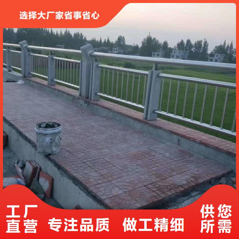 哪一家桥梁扶手不锈钢管厂家较好