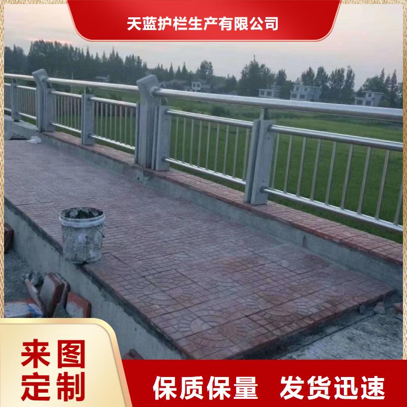 不锈钢内衬碳素复合管安装