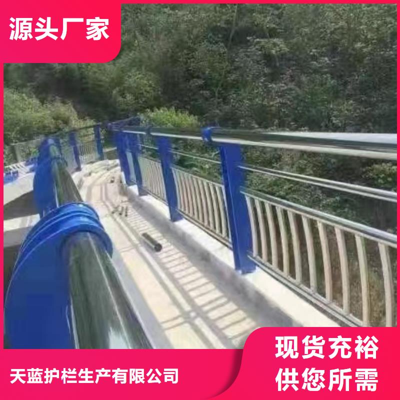 哪一家景观桥梁栏杆价格厂家较好