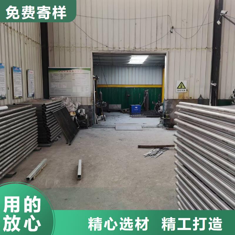 哪一家不锈钢碳素钢复合管护栏厂家较好