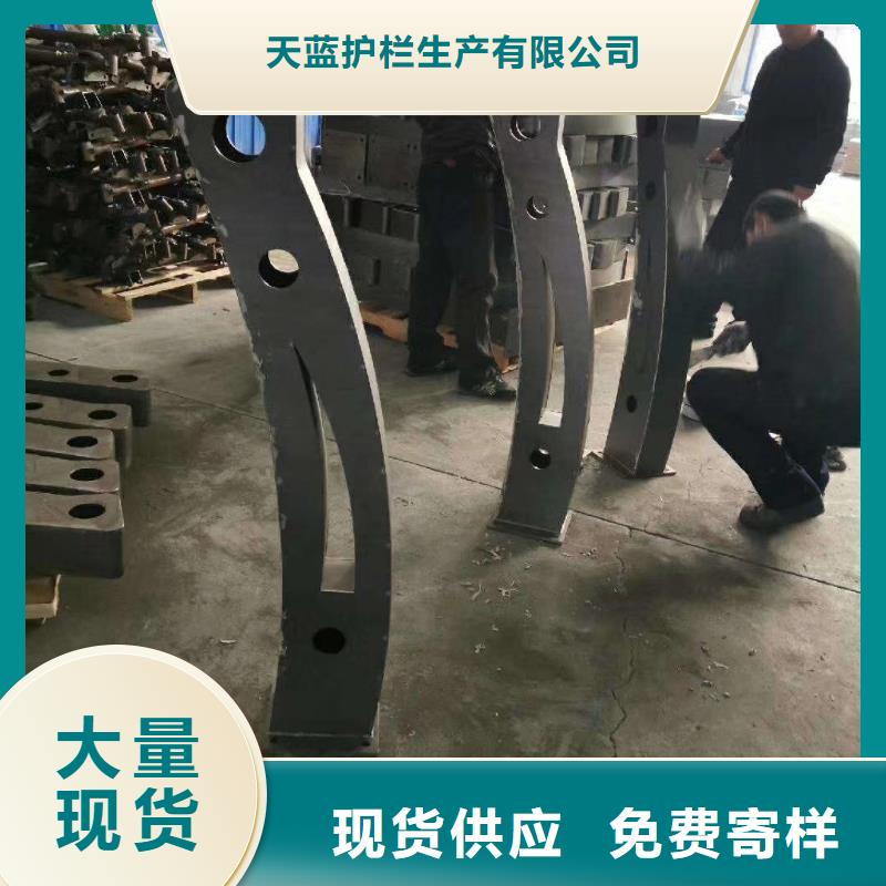 哪家城市道路护栏生产比较好