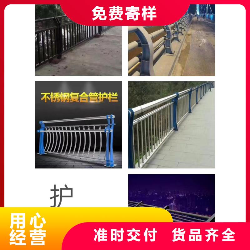哪个新型桥梁景观护栏厂家较好