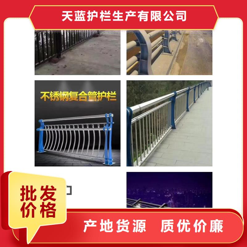 哪里的桥梁防撞护栏生产厂家比较好