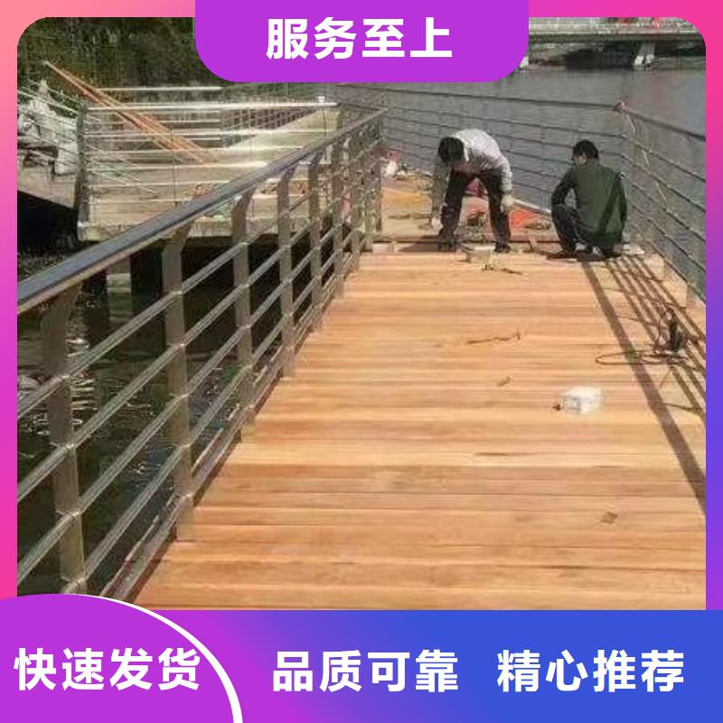 桥梁栏杆哪家好