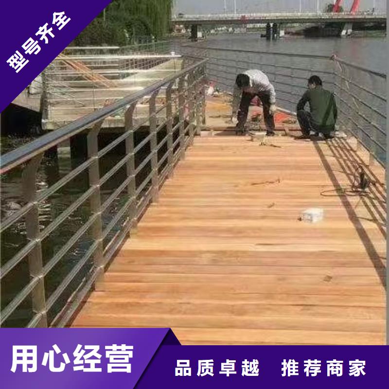 桥梁防撞护栏加工厂家联系电话