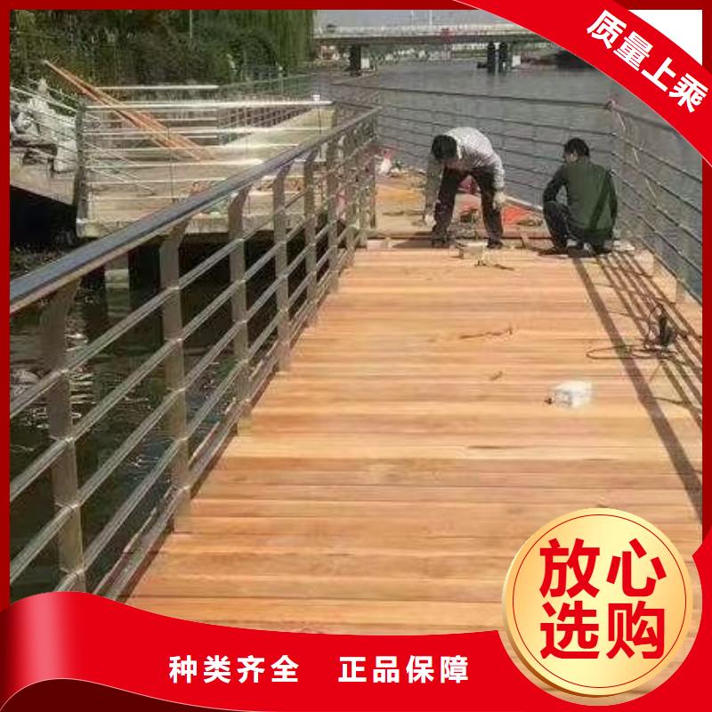 哪里的不锈钢复合管护栏厂家厂家较好