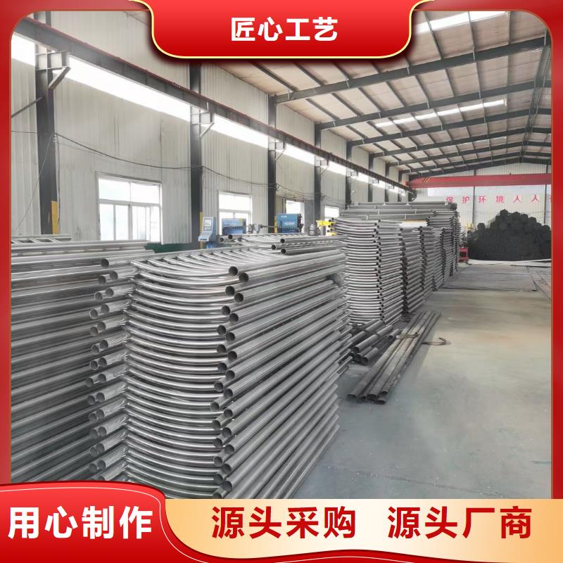 哪里的城市建设人行道护栏厂家较好