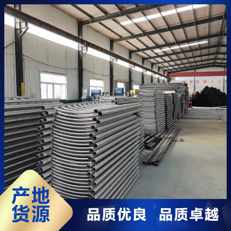 哪一家桥梁扶手不锈钢管厂家较好