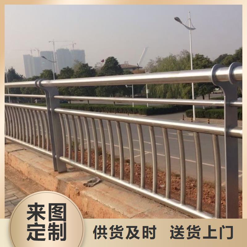 【防撞护栏_不锈钢复合管栏杆支持非标定制】