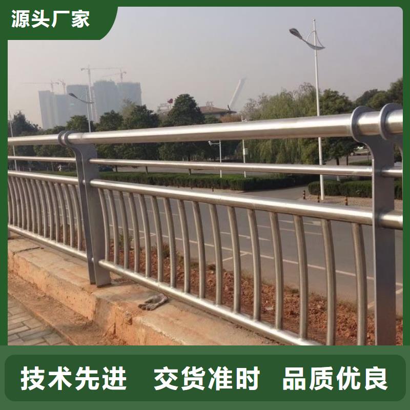 哪里的不锈钢复合管栏杆厂家较好