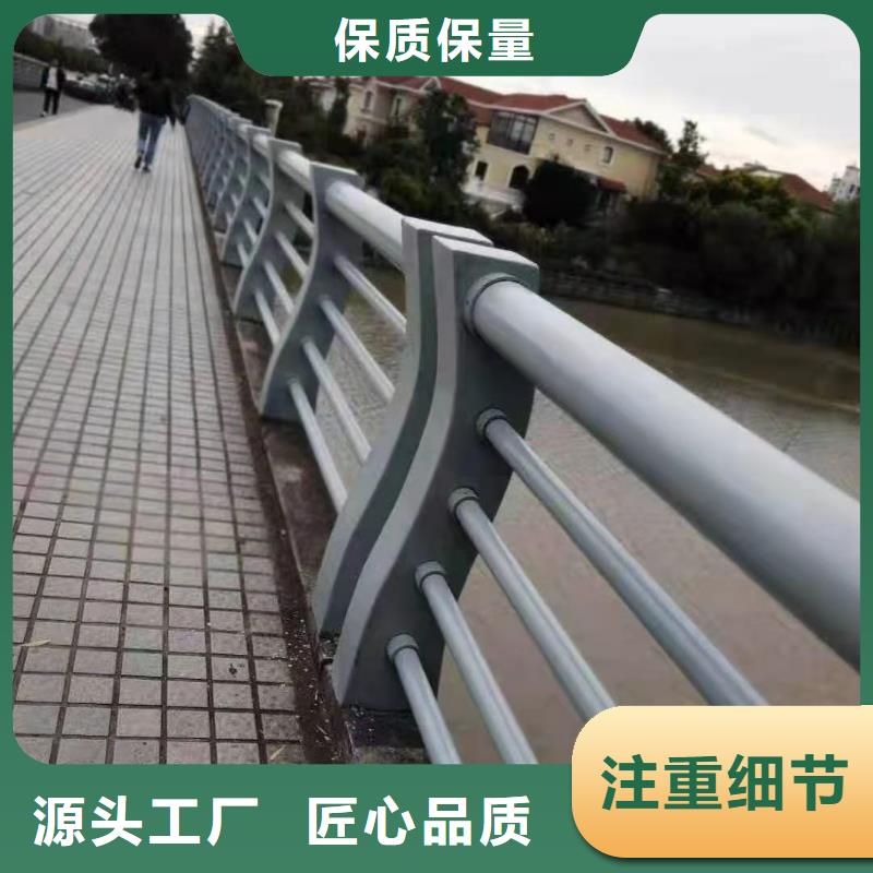 哪个河道灯光护栏生产厂家比较好