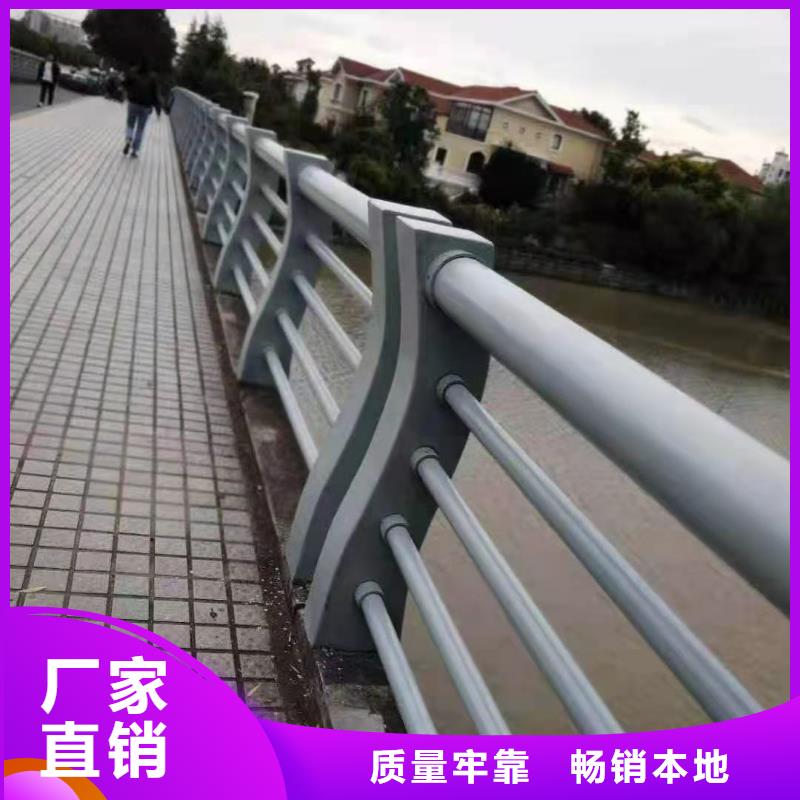 哪里有不锈钢栏杆生产比较好