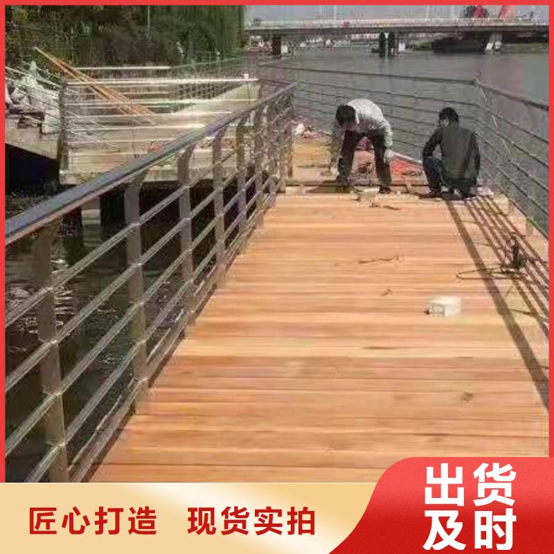 哪个不锈钢碳素复合管厂家较好