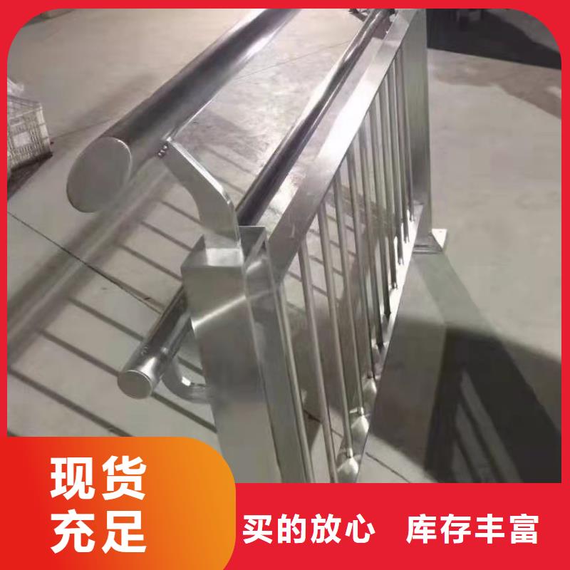 桥梁栏杆哪家好