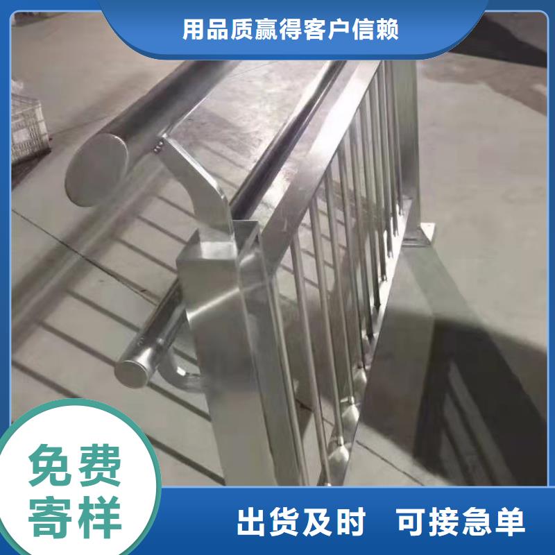 哪家热销不锈钢复合管护栏生产比较好