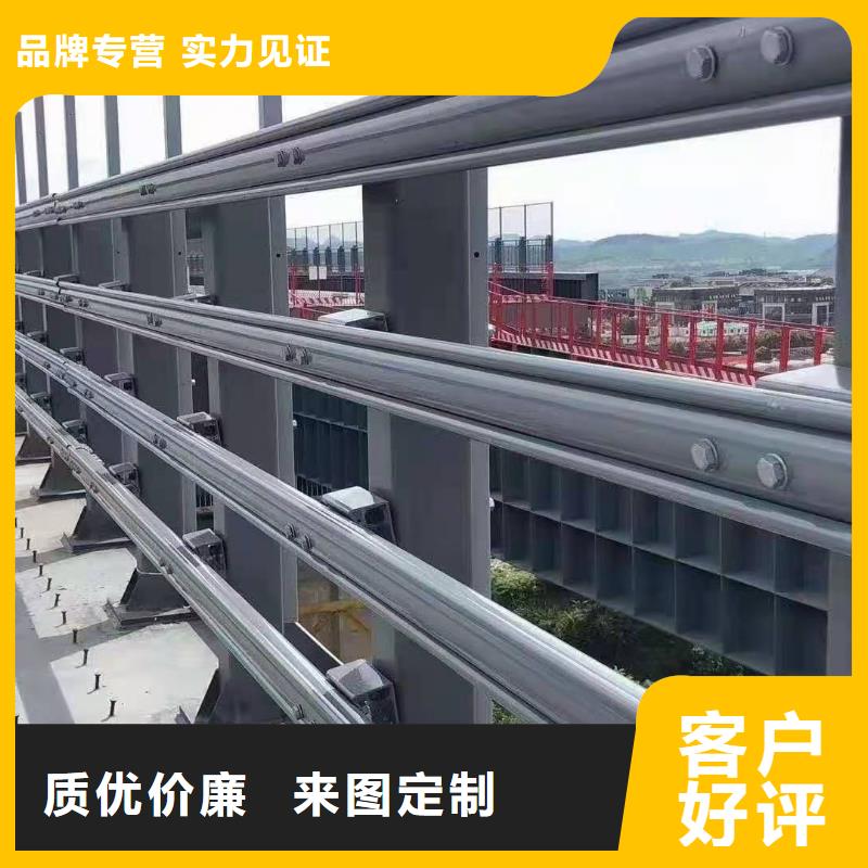 哪一家不锈钢碳素钢复合管护栏厂家较好