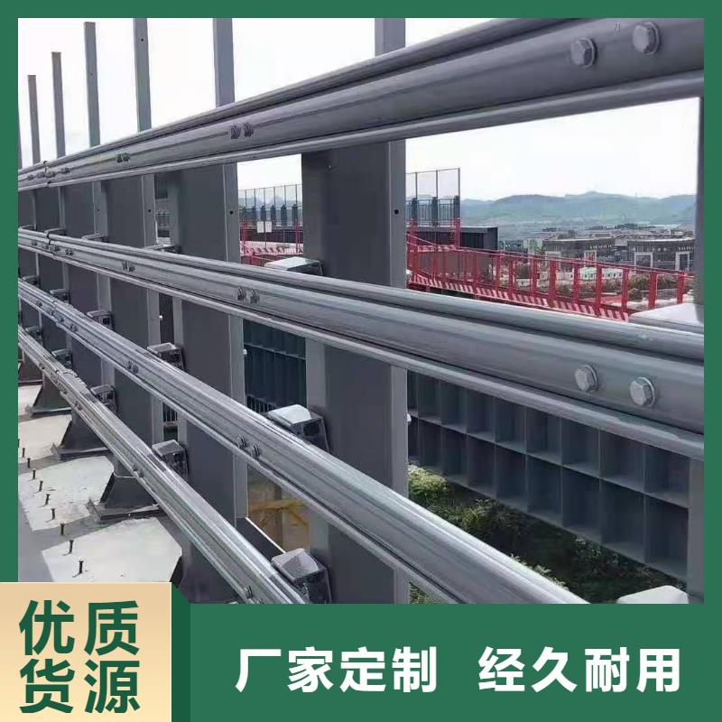 桥梁栏杆哪家好