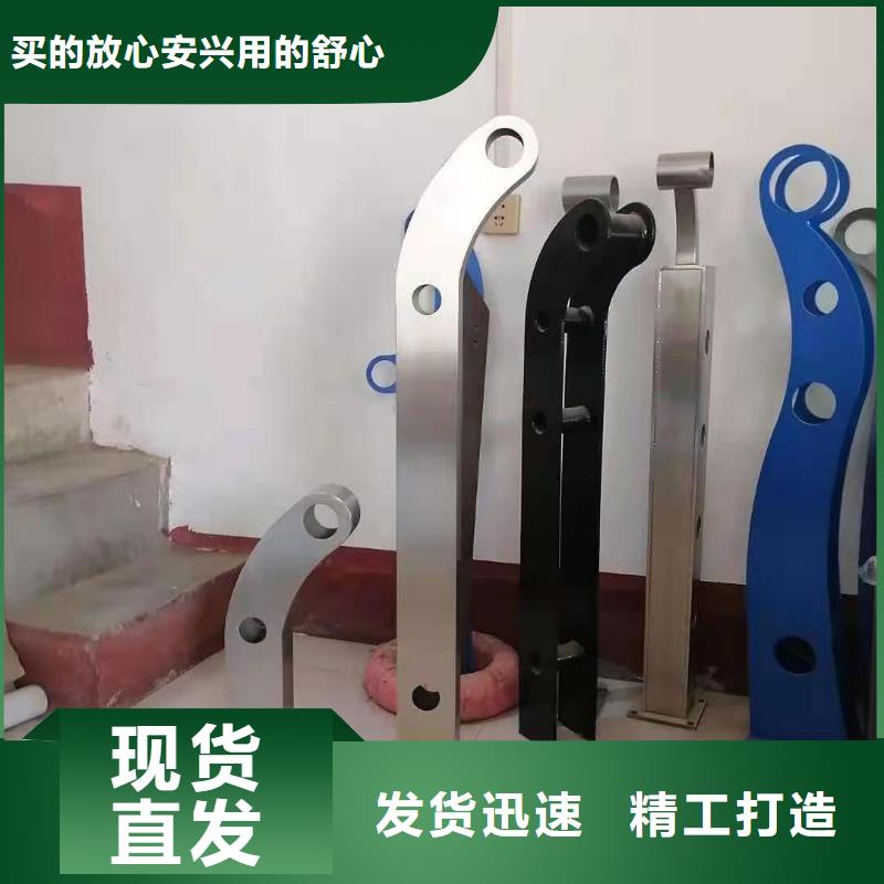 哪里的不锈钢栏杆厂家较好
