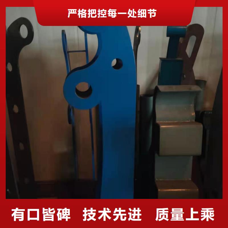 白沙县哪里有不锈钢复合管栏杆厂家较好