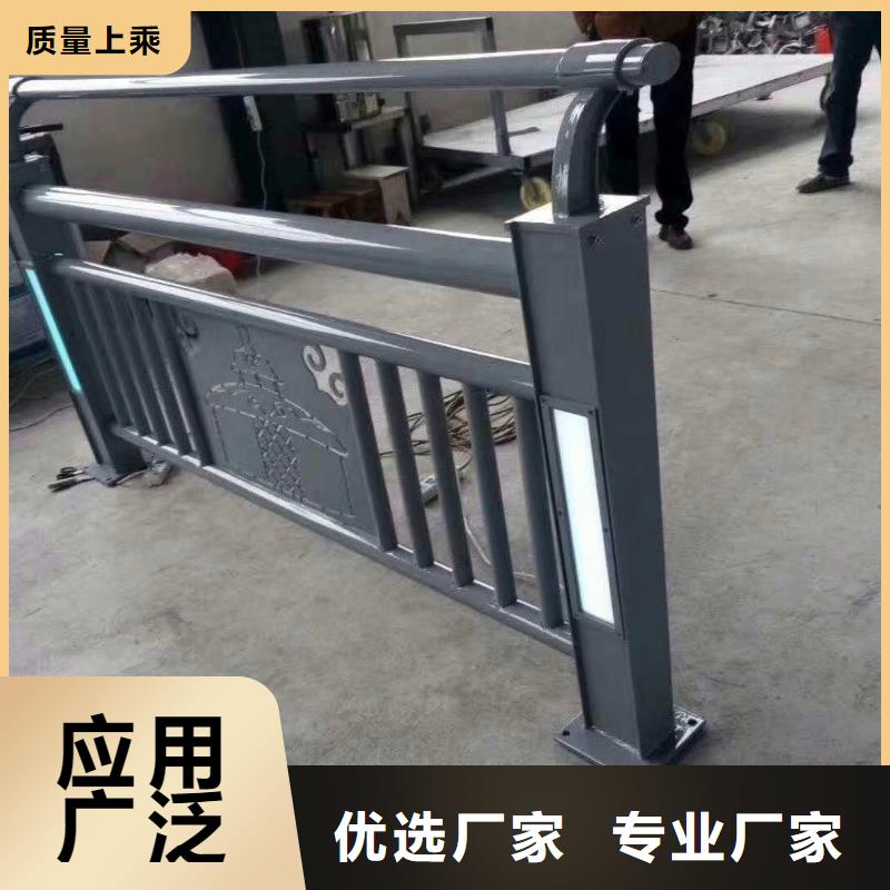 白沙县哪里有不锈钢复合管栏杆厂家较好