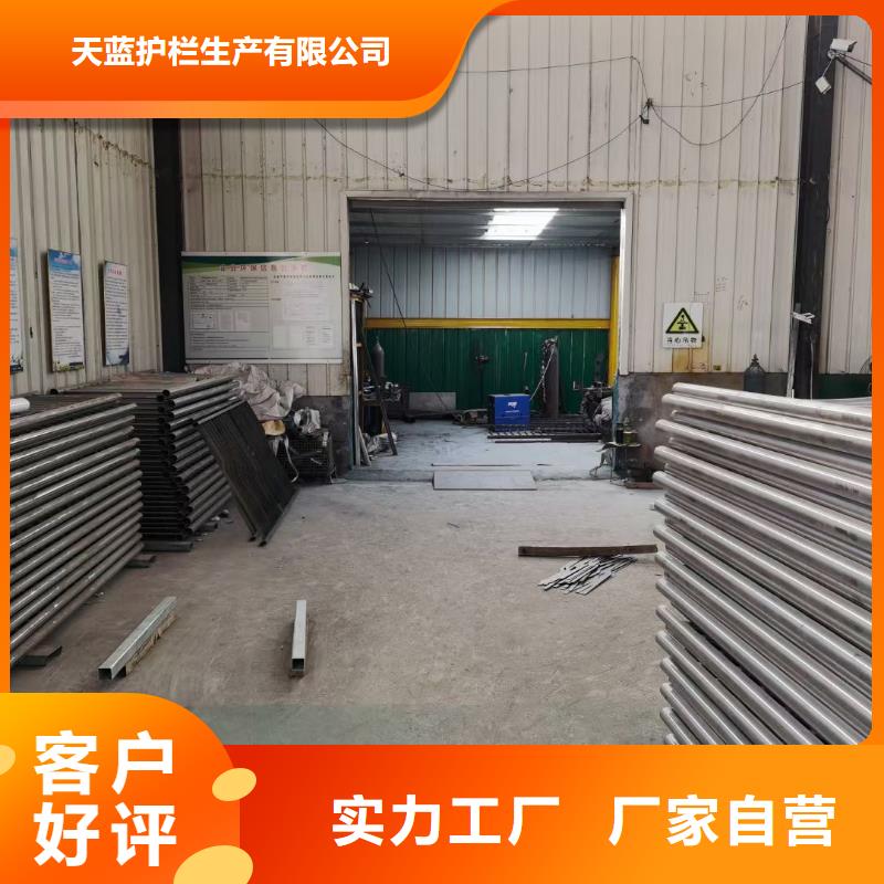 哪一家不锈钢碳素钢复合管护栏厂家较好