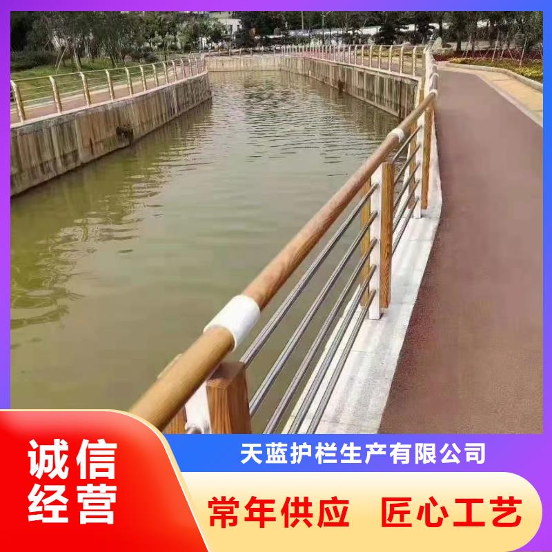 哪家热销不锈钢复合管护栏生产比较好