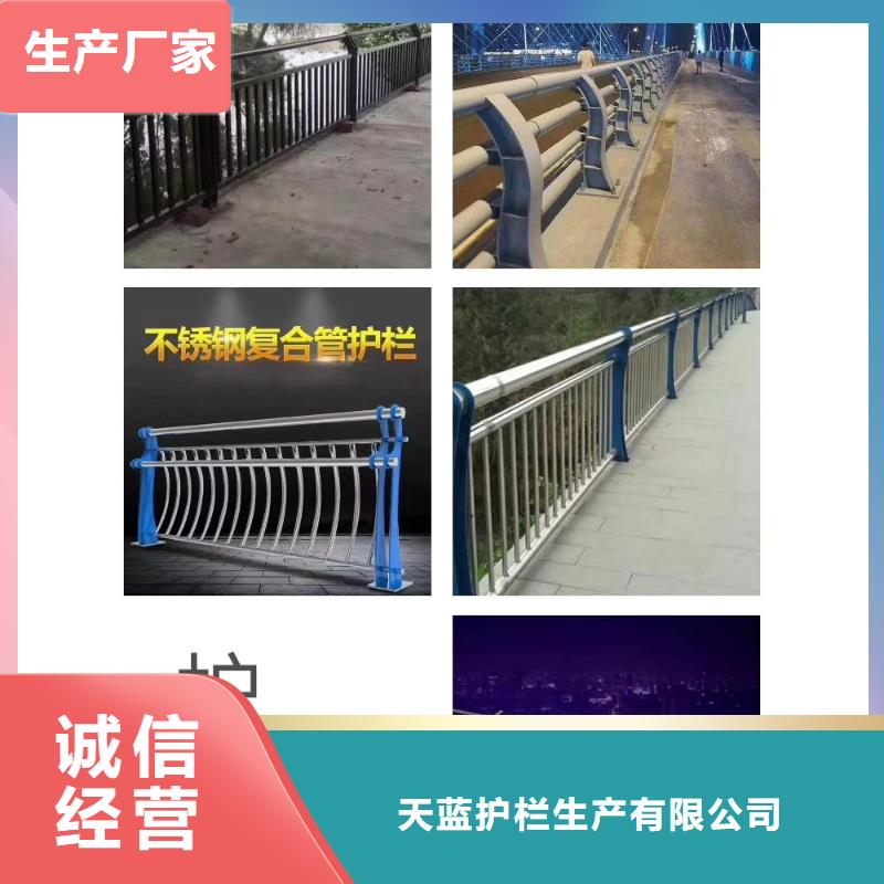 桥梁栏杆哪家好