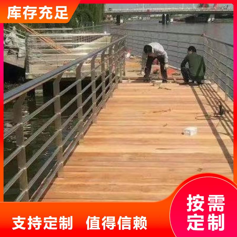 哪家热销不锈钢复合管护栏生产比较好