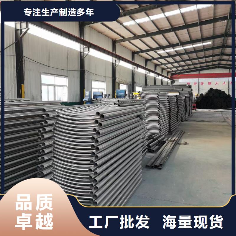 哪家热销不锈钢复合管护栏生产比较好
