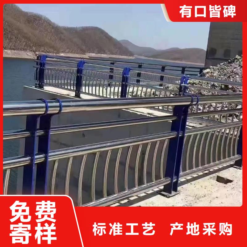 哪家热销不锈钢复合管护栏生产比较好