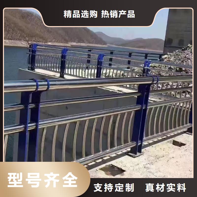 桥梁栏杆哪家好