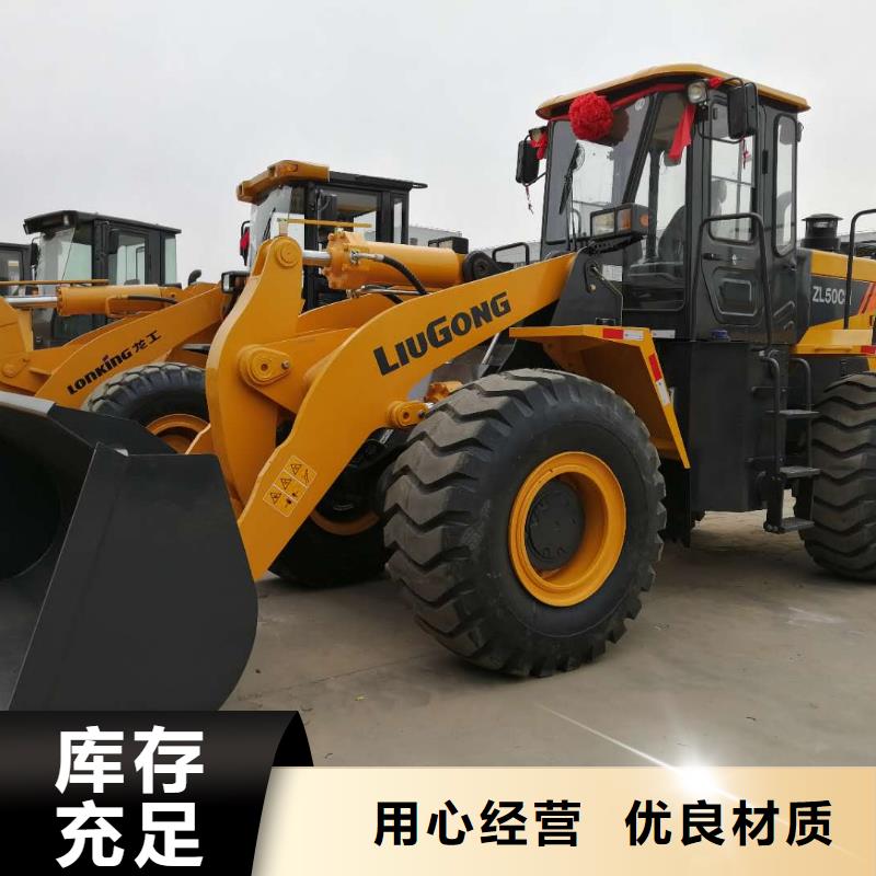 二手装载机二手柳工3吨压路机为品质而生产